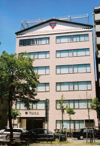 Bildquelle: YMCA-Sprachschule Osaka-Tennoji